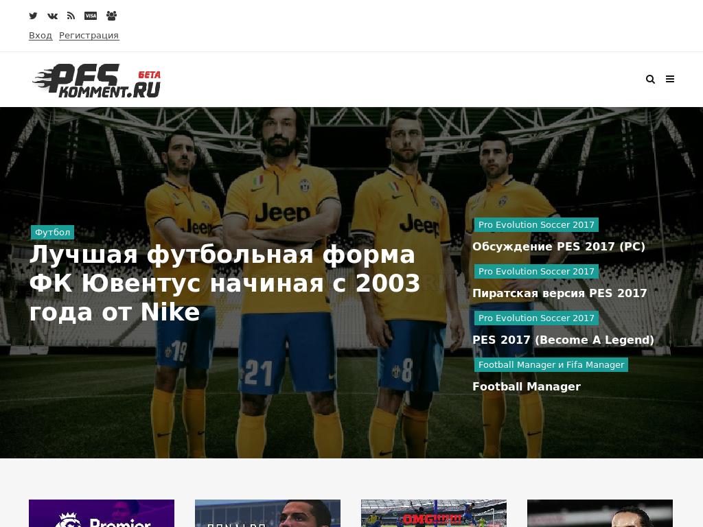 Сайт спортивных симуляторов Array Array