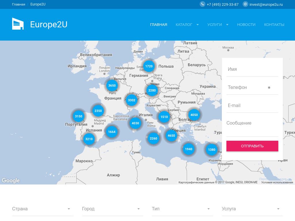 Сайт-каталог( 9 тыс объектов) для агентства зарубежной недвижимости Array Array