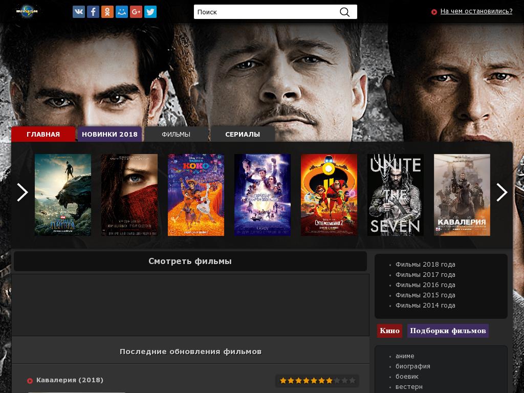 Дмитрий Волченко Array Array